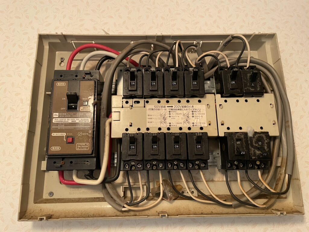 新潟市 分電盤の取替交換工事 | 新潟市 電気工事 ｜丸一電気